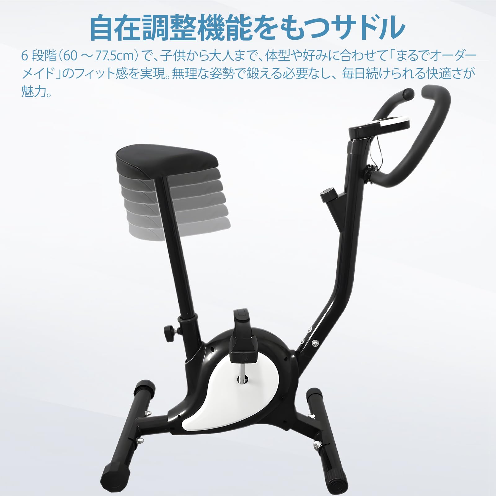 Amazon.co.jp: YASICA フィットネスバイク スピンバイク エアロバイク